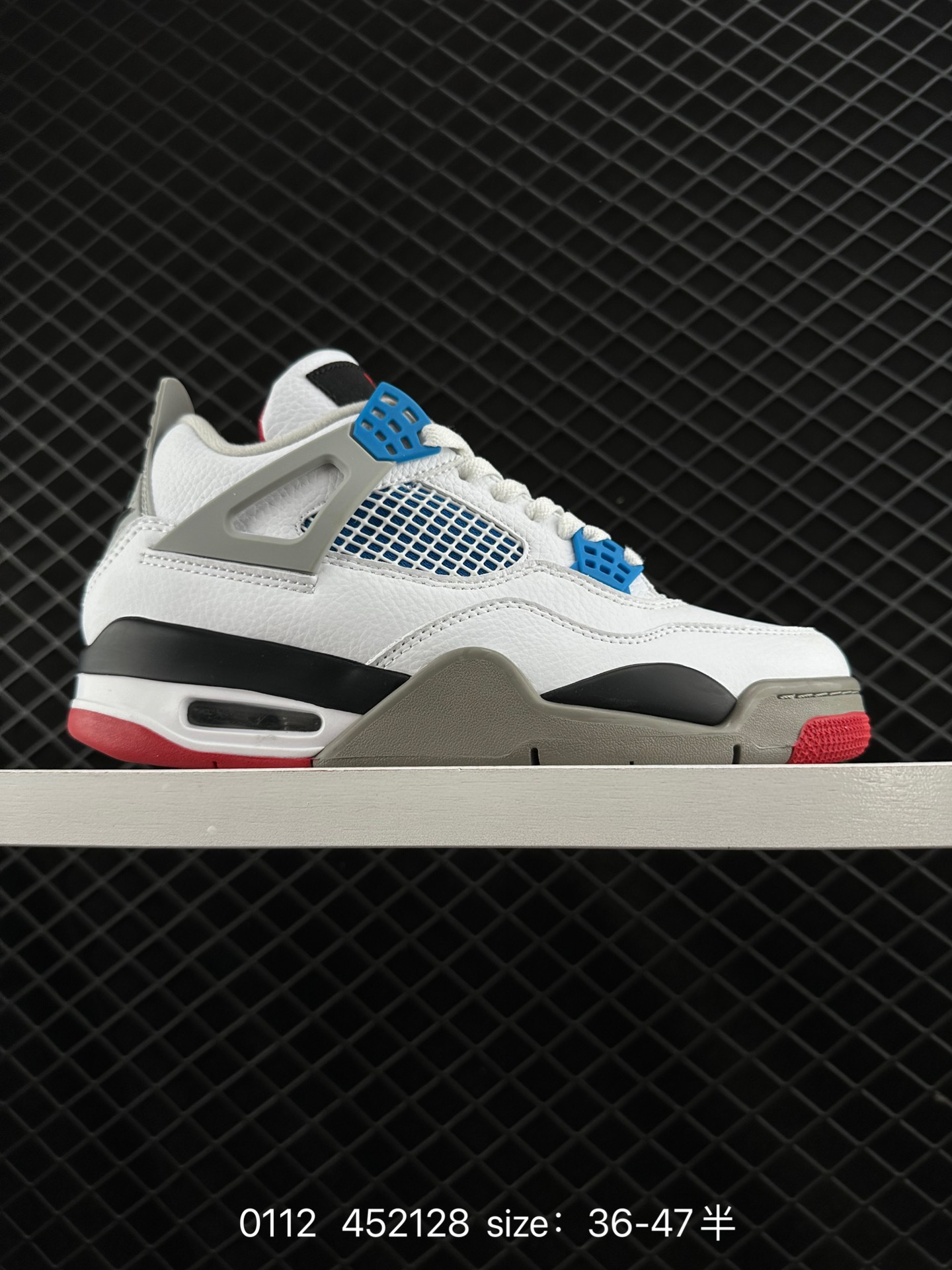 Air Jordan 4 Retro